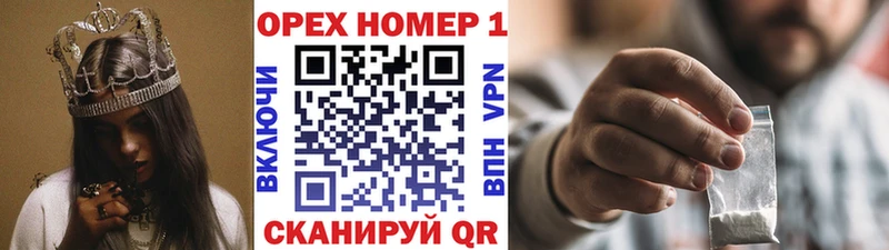 COCAIN Columbia  KRAKEN ссылка  Златоуст  где продают  