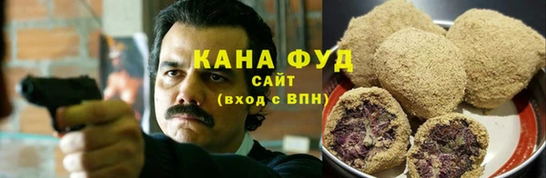 2c-b Горняк