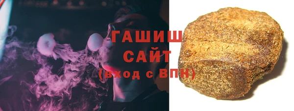МДМА Горнозаводск