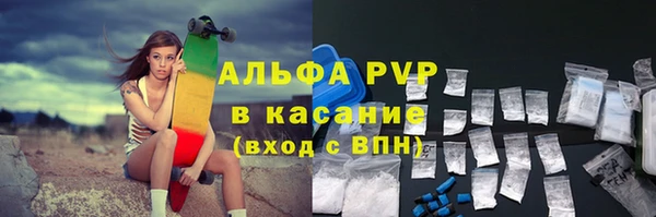 МДМА Горнозаводск