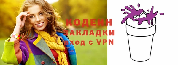 круглые Горно-Алтайск