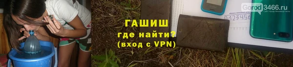 круглые Горно-Алтайск