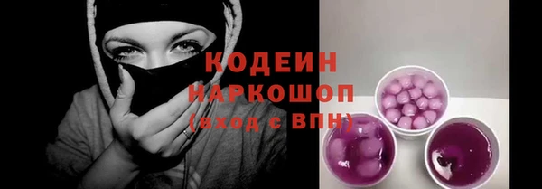 круглые Горно-Алтайск