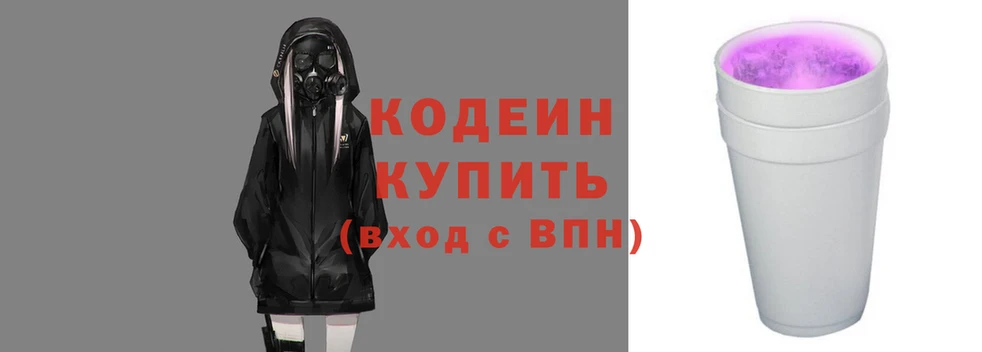 МДМА Горнозаводск
