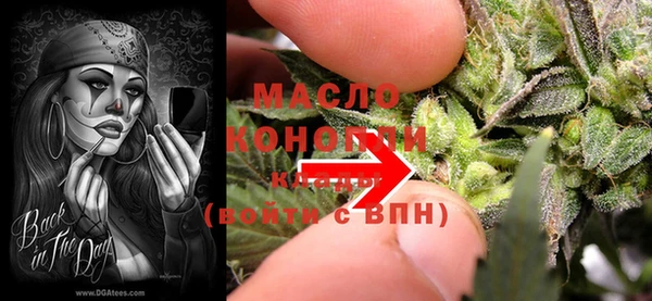 круглые Горно-Алтайск