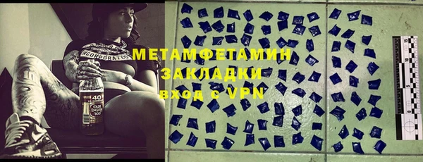 круглые Горно-Алтайск