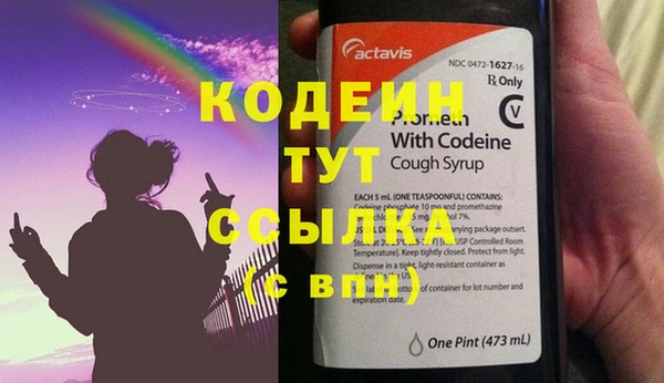 круглые Горно-Алтайск