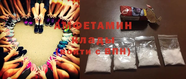 круглые Горно-Алтайск