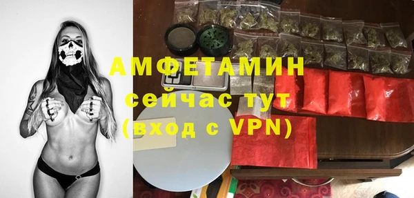 круглые Горно-Алтайск