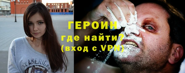 круглые Горно-Алтайск