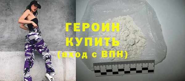 круглые Горно-Алтайск