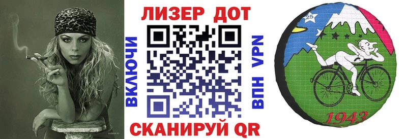 мега ONION  купить наркоту  Златоуст  Марки N-bome 1500мкг 